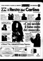 giornale/RAV0037021/2006/n. 33 del 3 febbraio